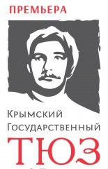 Дядюшкин сон