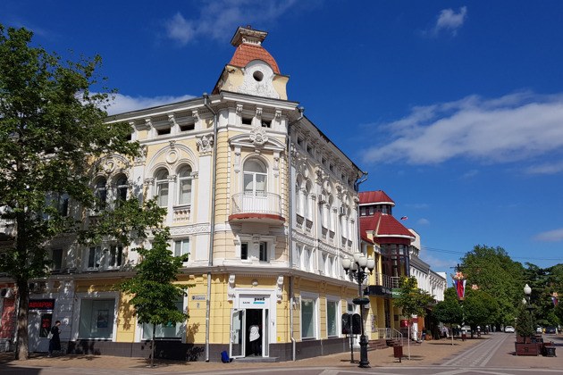 Город Пользы Симферополь