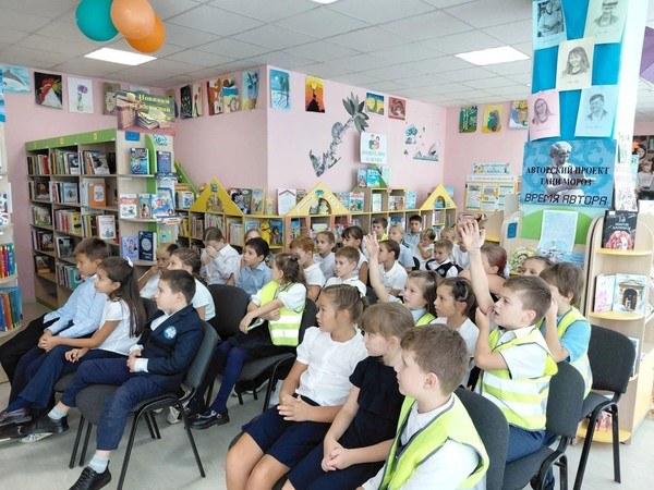 Тематический час «Самый близкий и родной человек»