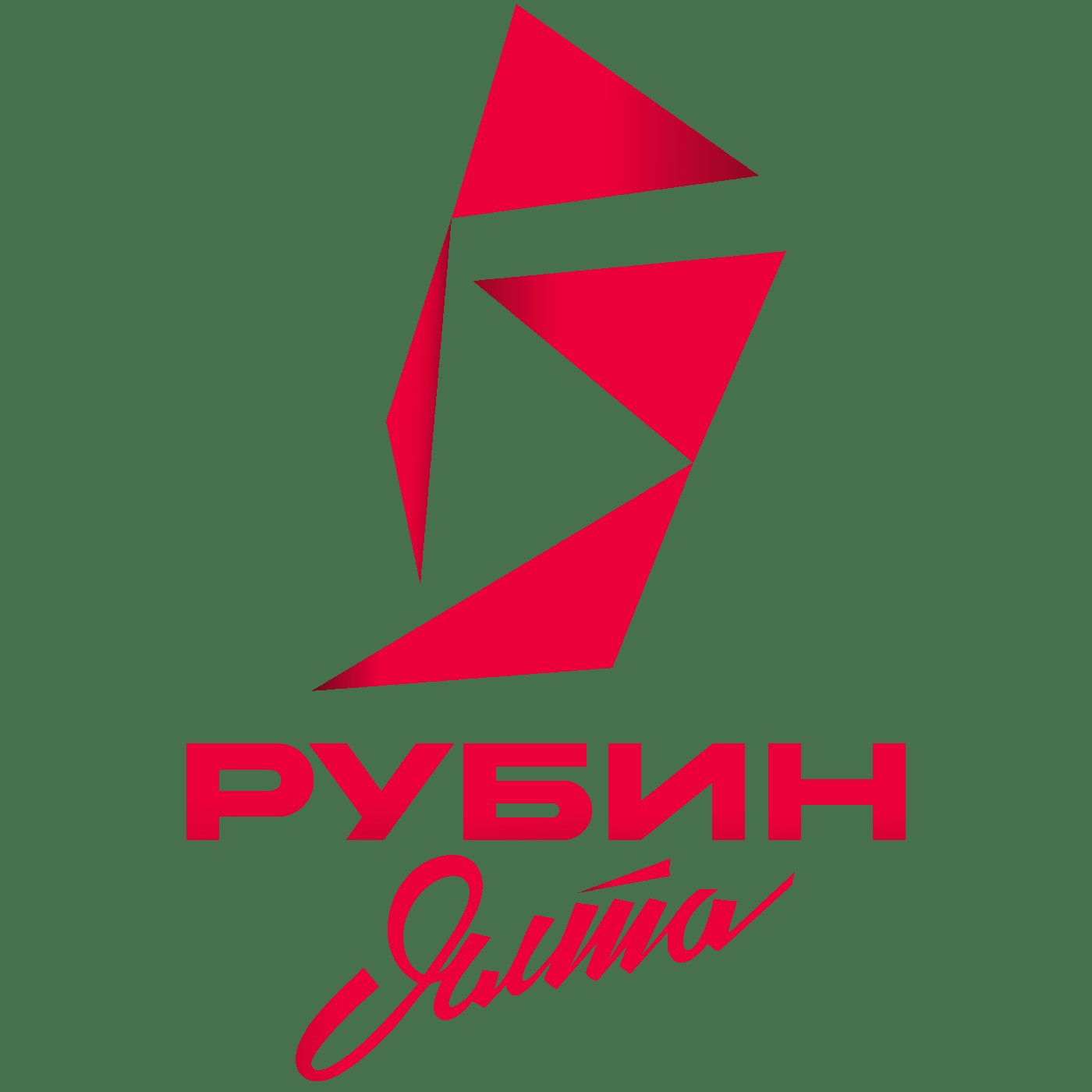 ФК «Рубин Ялта» — ФК «Ростов-2» (г. Ростов-на-Дону)