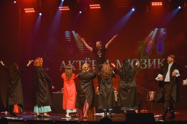Спектакль «Чайка»