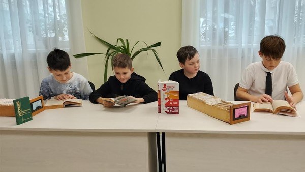Библиографический час «Не теряйтесь в мире книг! СПА всегда поможет»