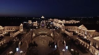 Благословите женщину
