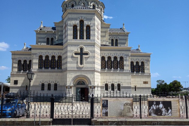Херсонес, Фиолент и Балаклава — берега древней Гераклеи