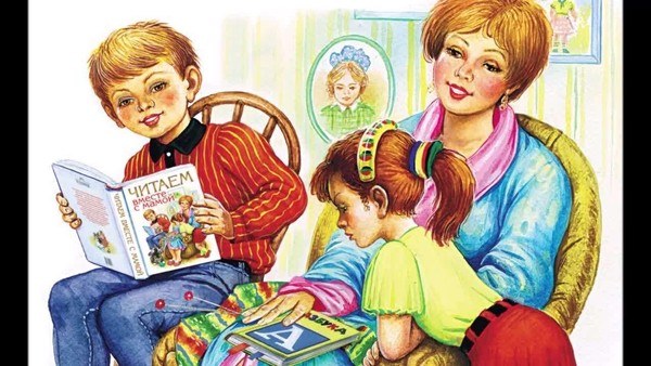Утренник «Тайны любящего сердца»