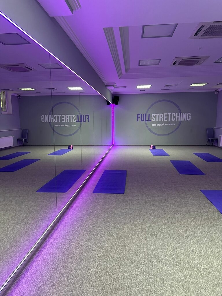 Студия растяжки Full Stretching