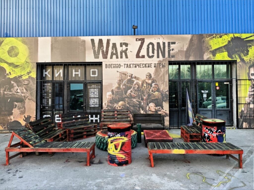 Страйкбольная площадка WarZone